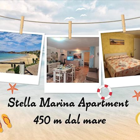 Stella Marina Appartamento 450 M Dal Mare ポルトスクーゾ エクステリア 写真
